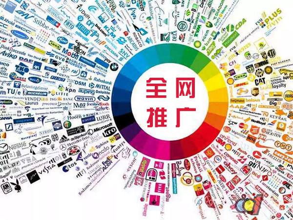 裕民传统企业进行网络营销需要注意的几个基础策略